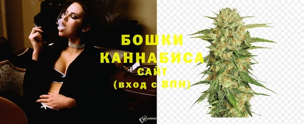 мяу мяу мука Абаза