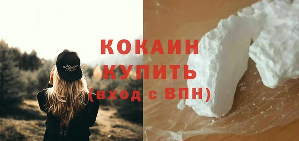 гидропоника Абинск