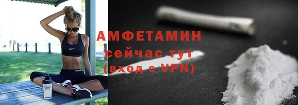 гидропоника Абинск