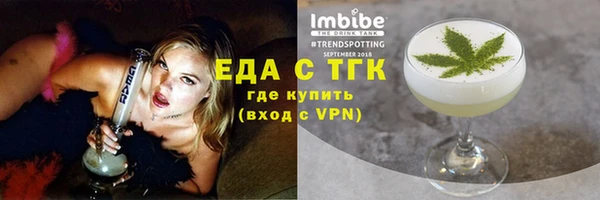 гидропоника Абинск