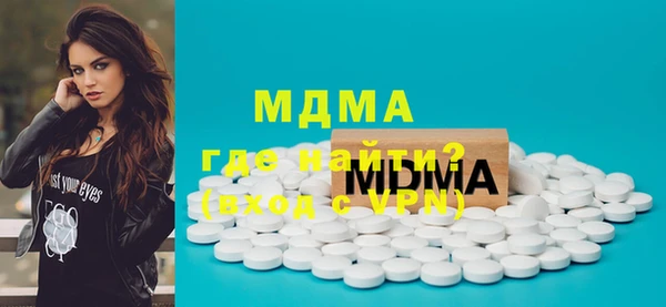 гидропоника Абинск
