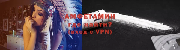 мяу мяу мука Абаза