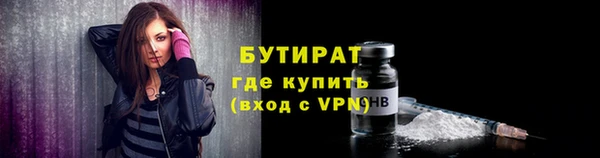 мяу мяу мука Абаза