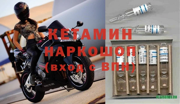 мяу мяу мука Абаза