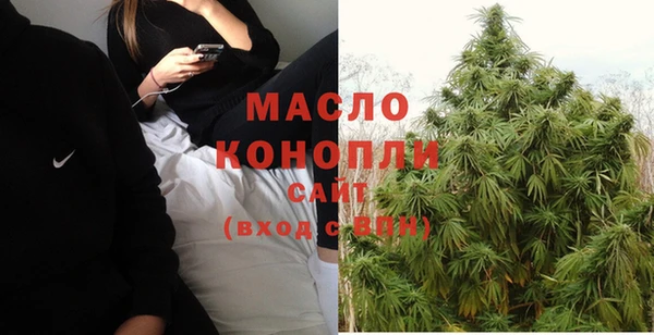 гидропоника Абинск