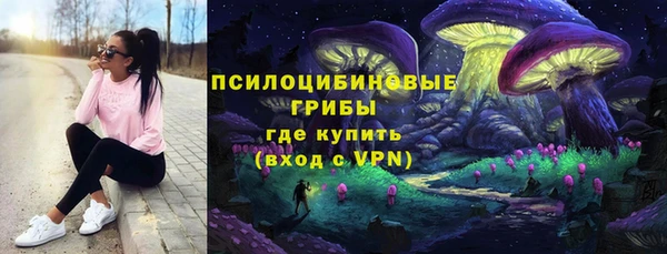 гидропоника Абинск