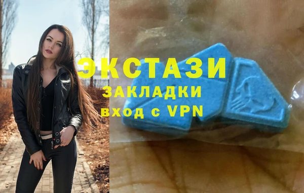 гидропоника Абинск