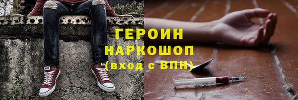 мяу мяу мука Абаза