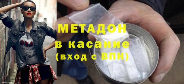 мяу мяу мука Абаза
