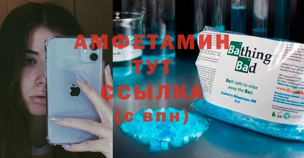 гидропоника Абинск