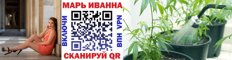 Каннабис MAZAR ссылка на мегу онион Райчихинск